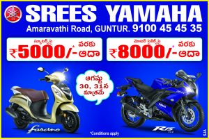 Print Campaign